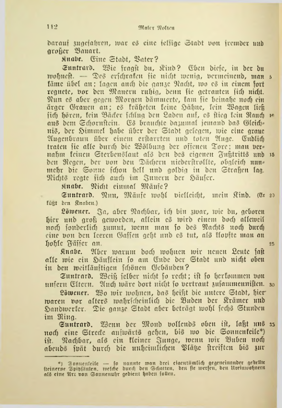 Страница 112