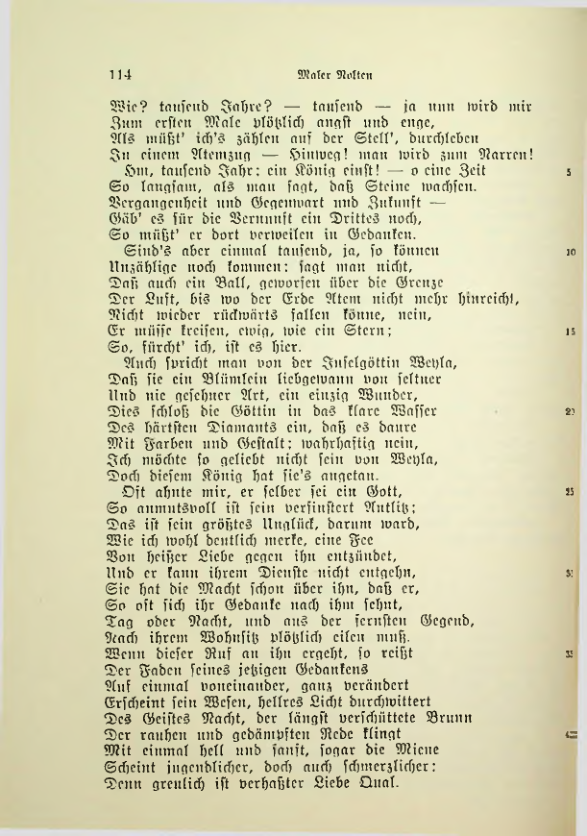 Страница 114