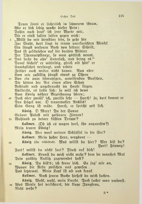 Страница 115