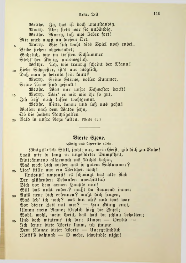 Страница 119