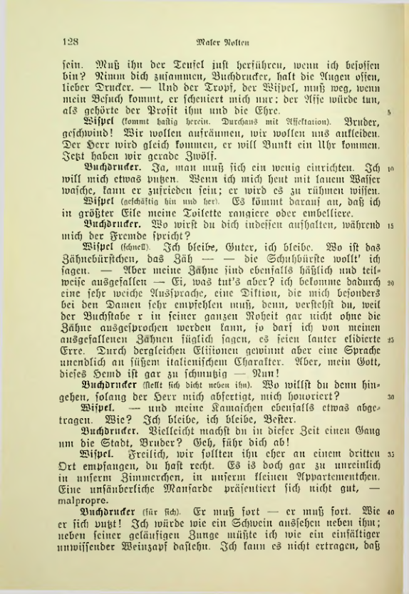 Страница 128