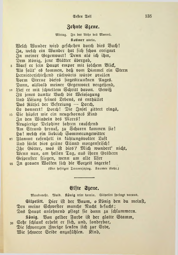 Страница 135