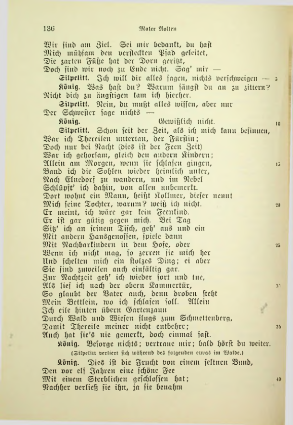 Страница 136