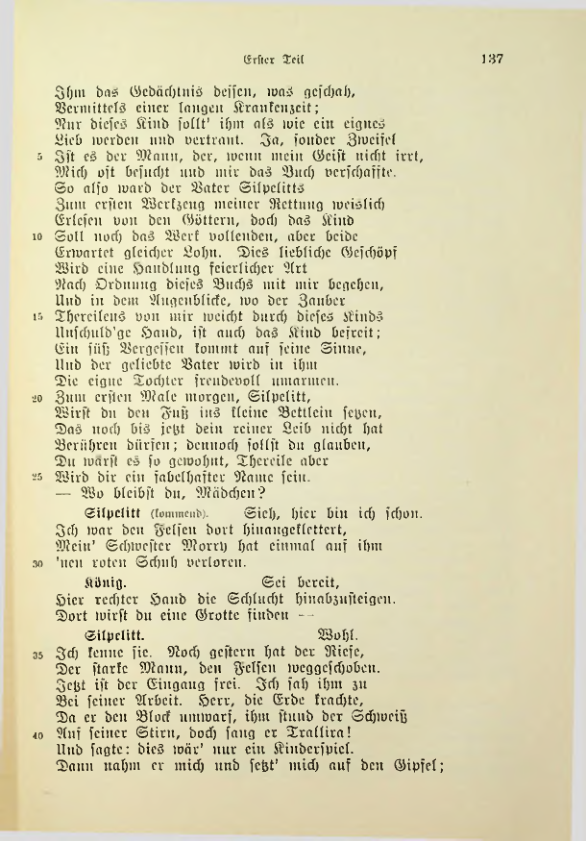 Страница 137