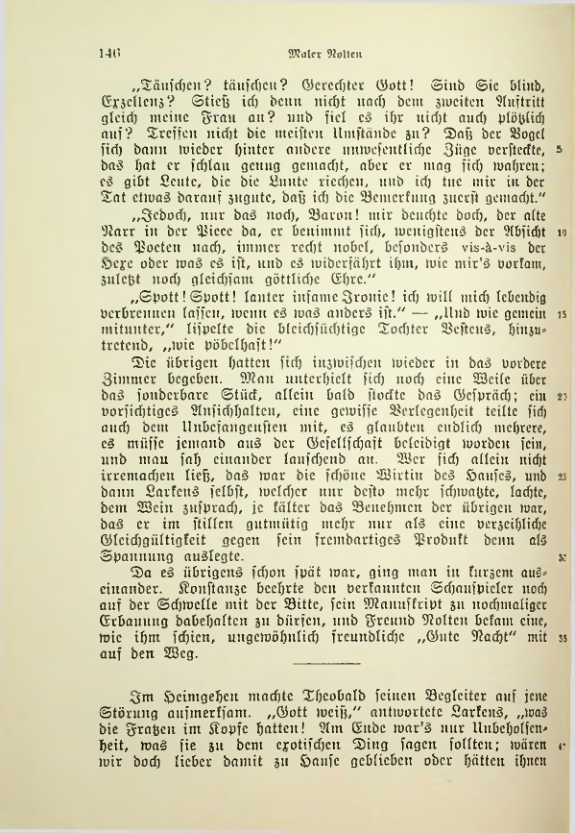 Страница 146