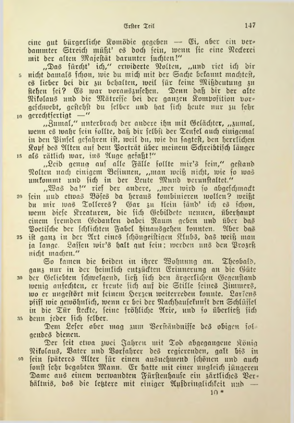 Страница 147