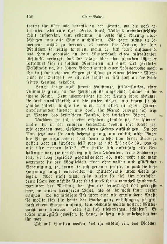 Страница 150