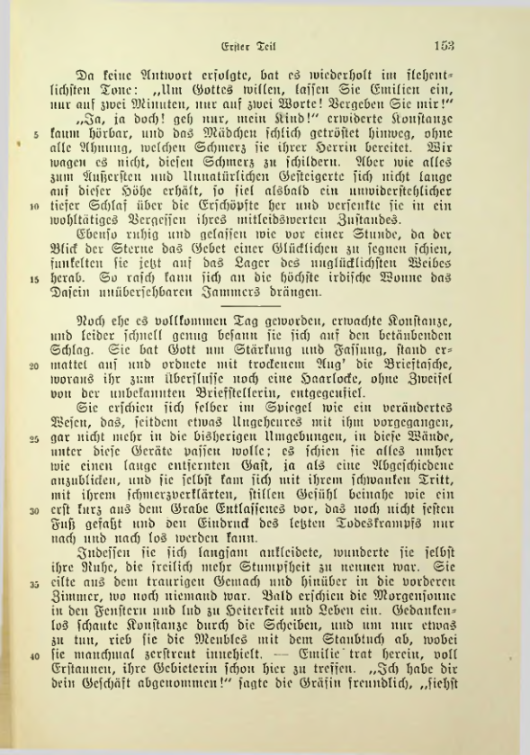 Страница 153