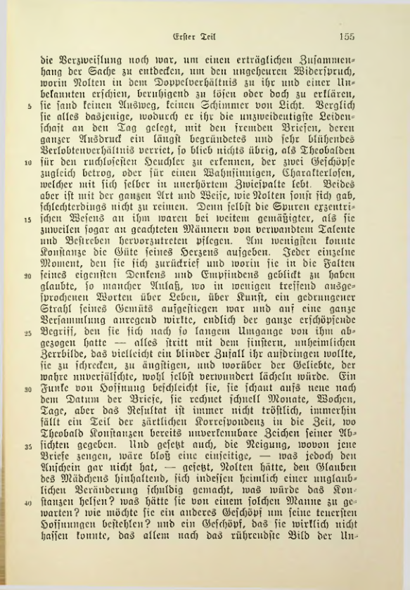 Страница 155