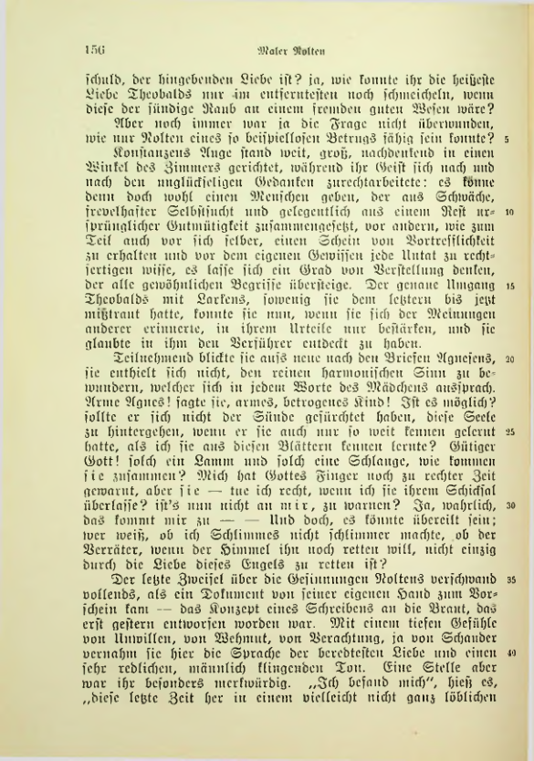 Страница 156