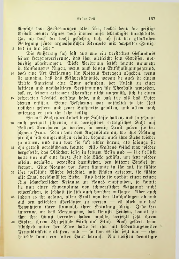 Страница 157