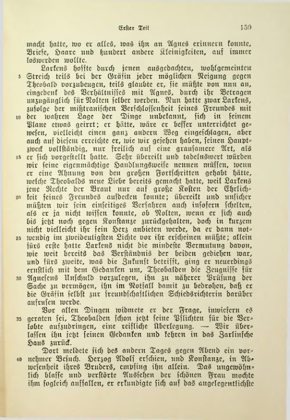 Страница 159