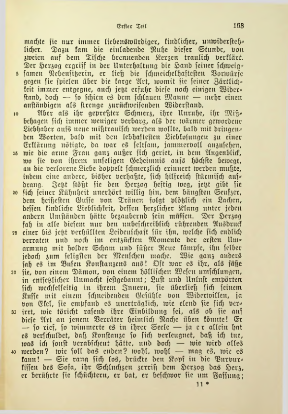 Страница 163