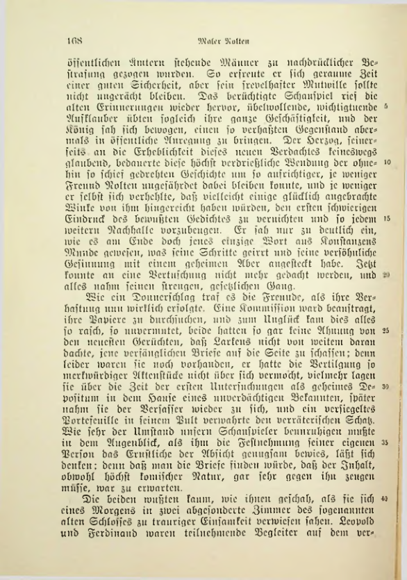 Страница 168