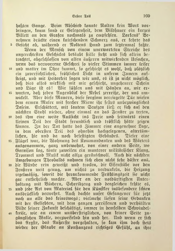 Страница 169