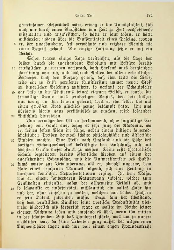 Страница 171