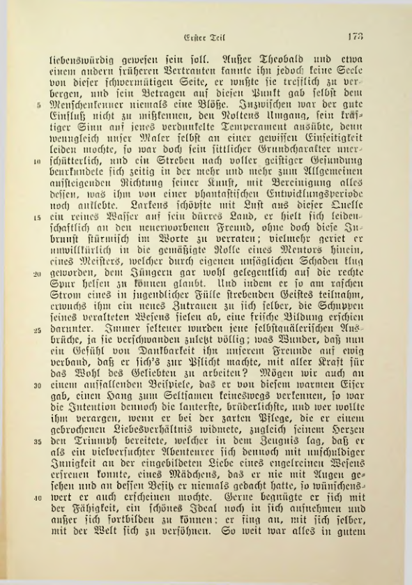 Страница 173
