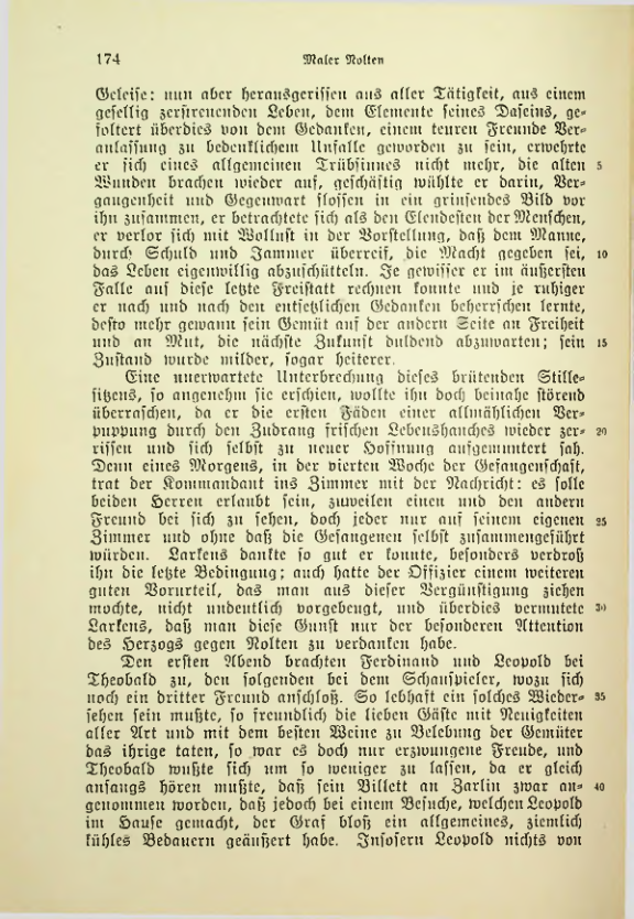 Страница 174