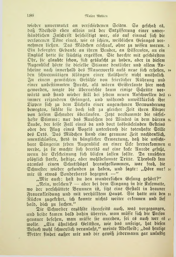 Страница 186