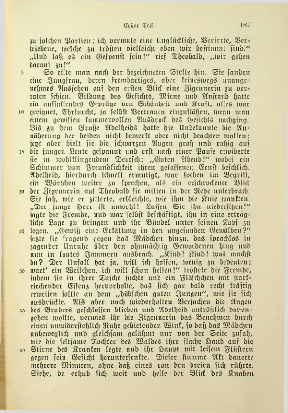 Страница 187