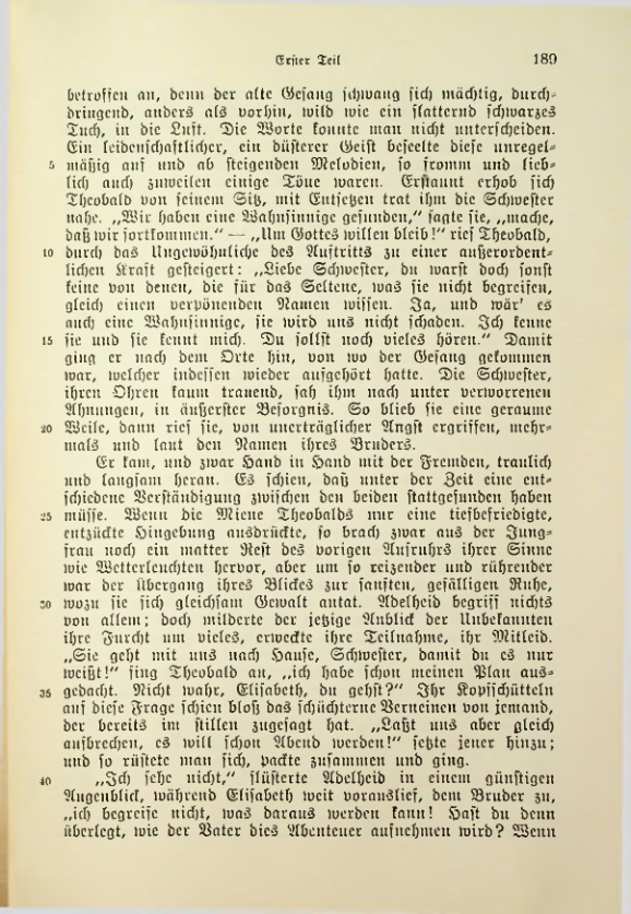 Страница 189