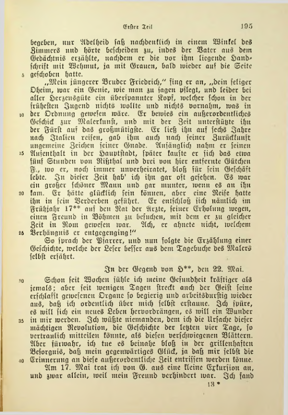 Страница 195
