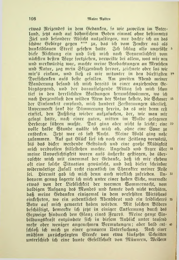 Страница 196
