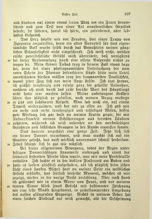 Страница 197
