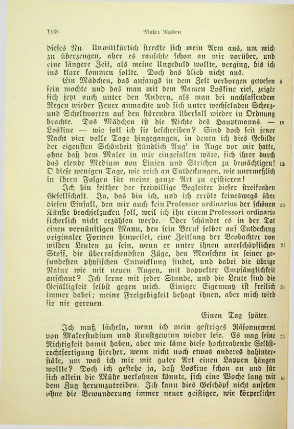 Страница 198