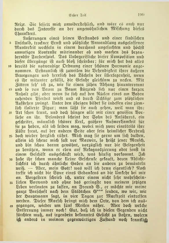 Страница 199