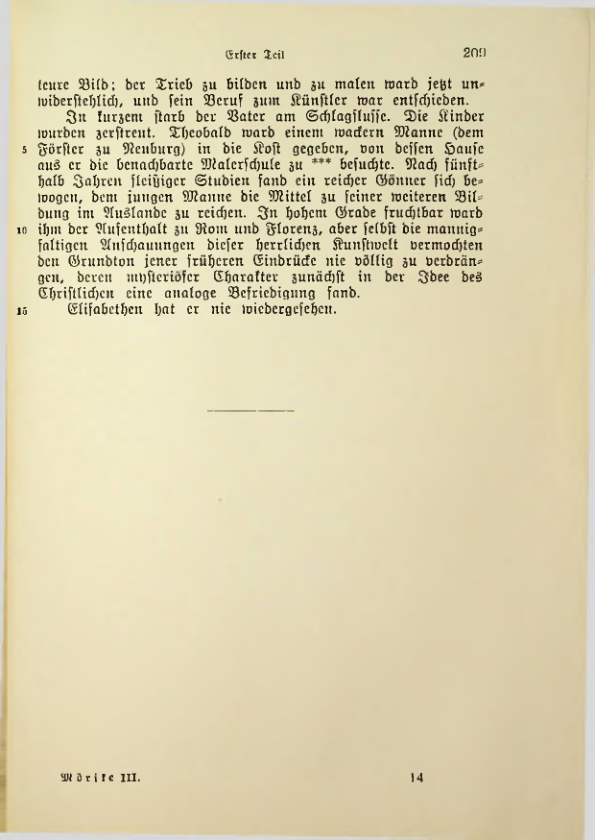 Страница 209