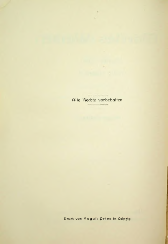 Страница 212