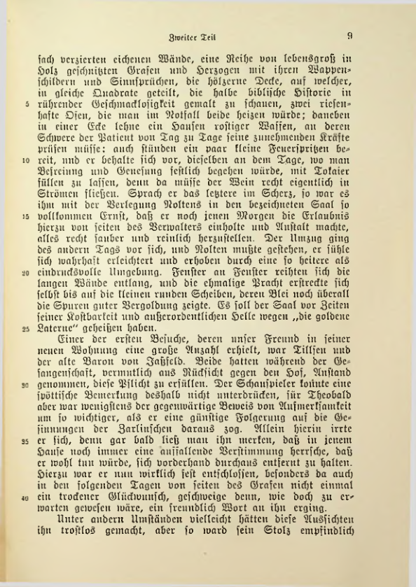 Страница 216
