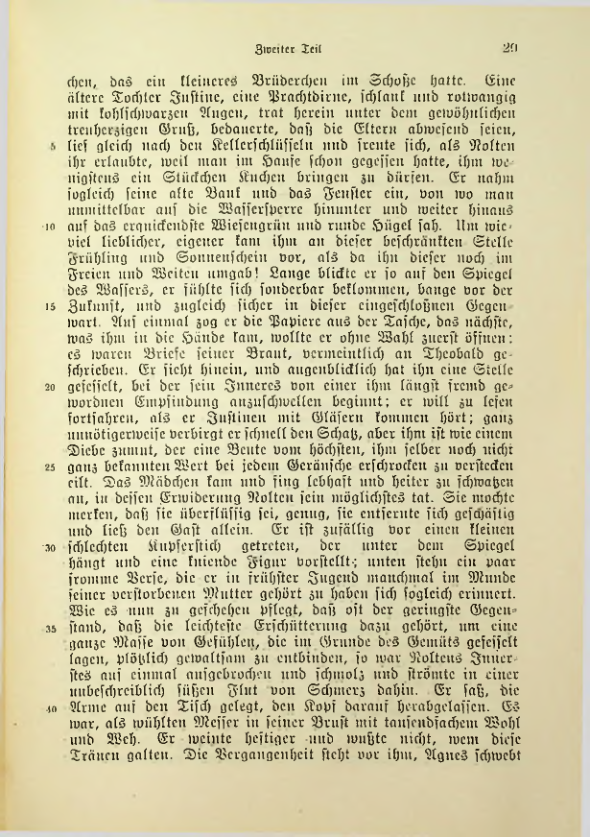 Страница 236
