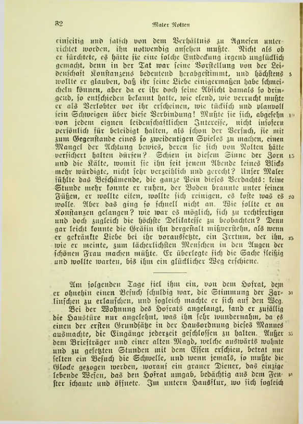 Страница 239