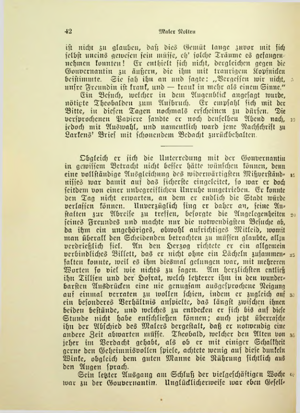 Страница 249