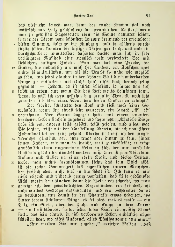 Страница 268
