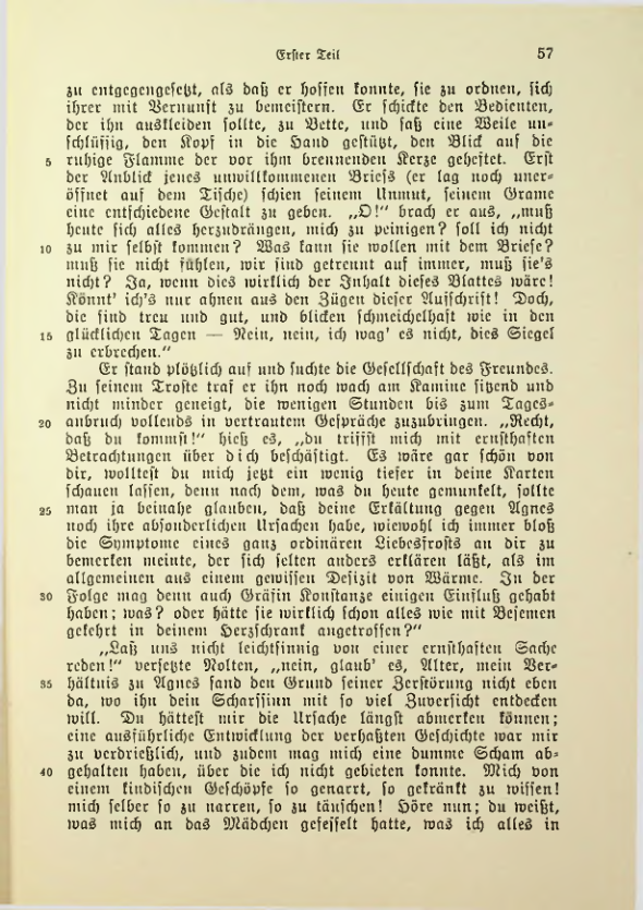 Страница 57