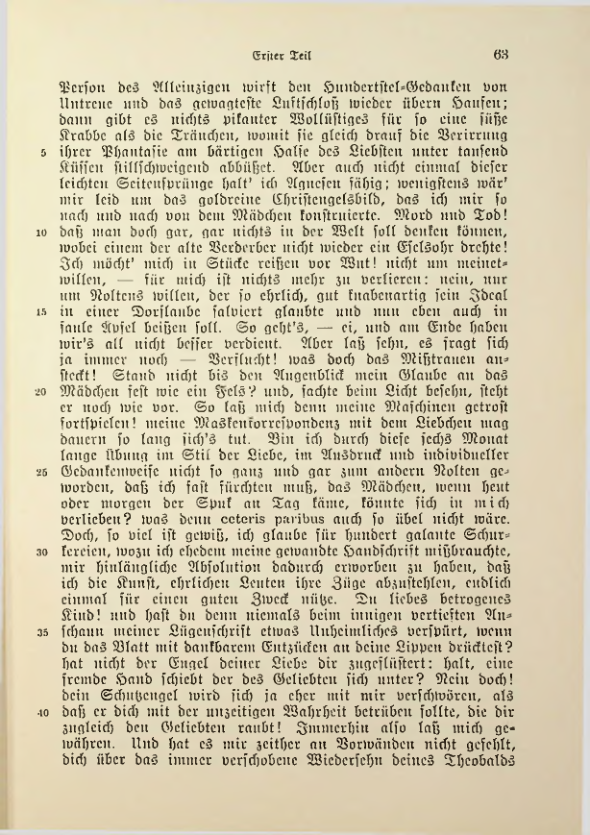 Страница 63