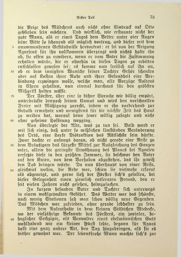 Страница 73