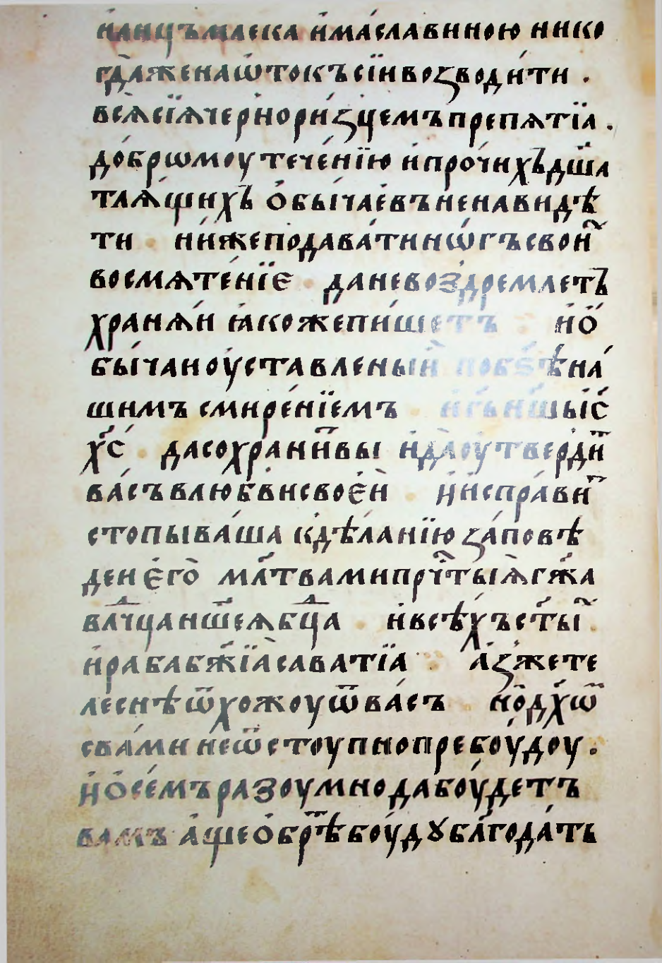 Страница 148