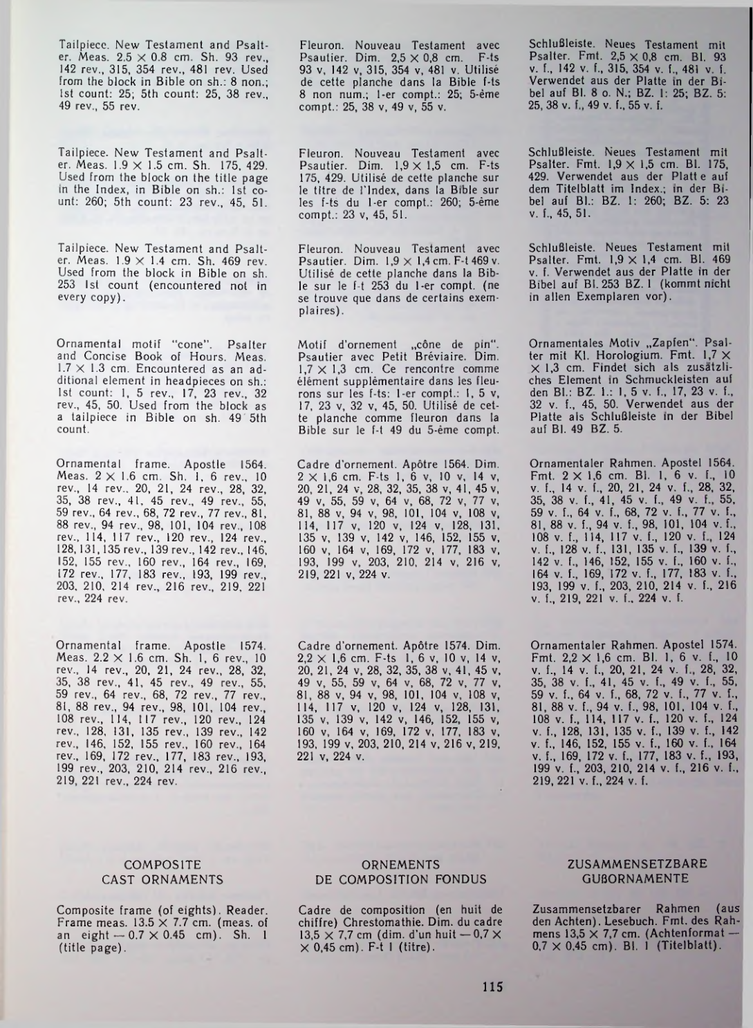 Страница 114