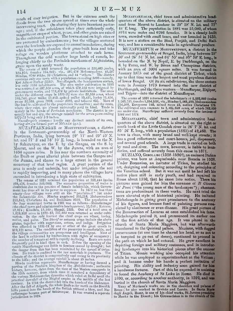 Страница 117