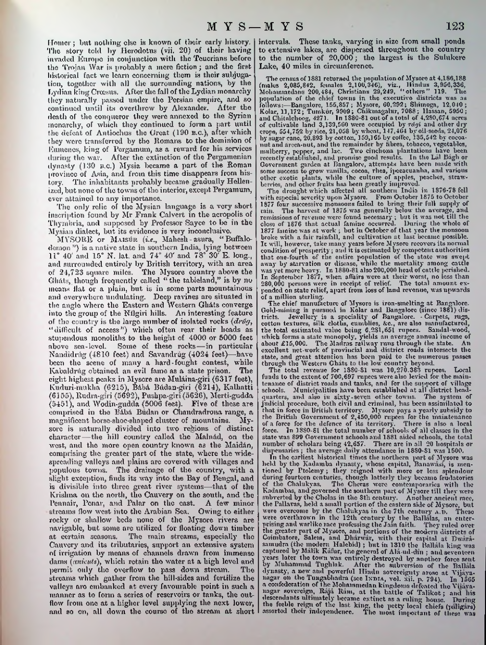 Страница 126