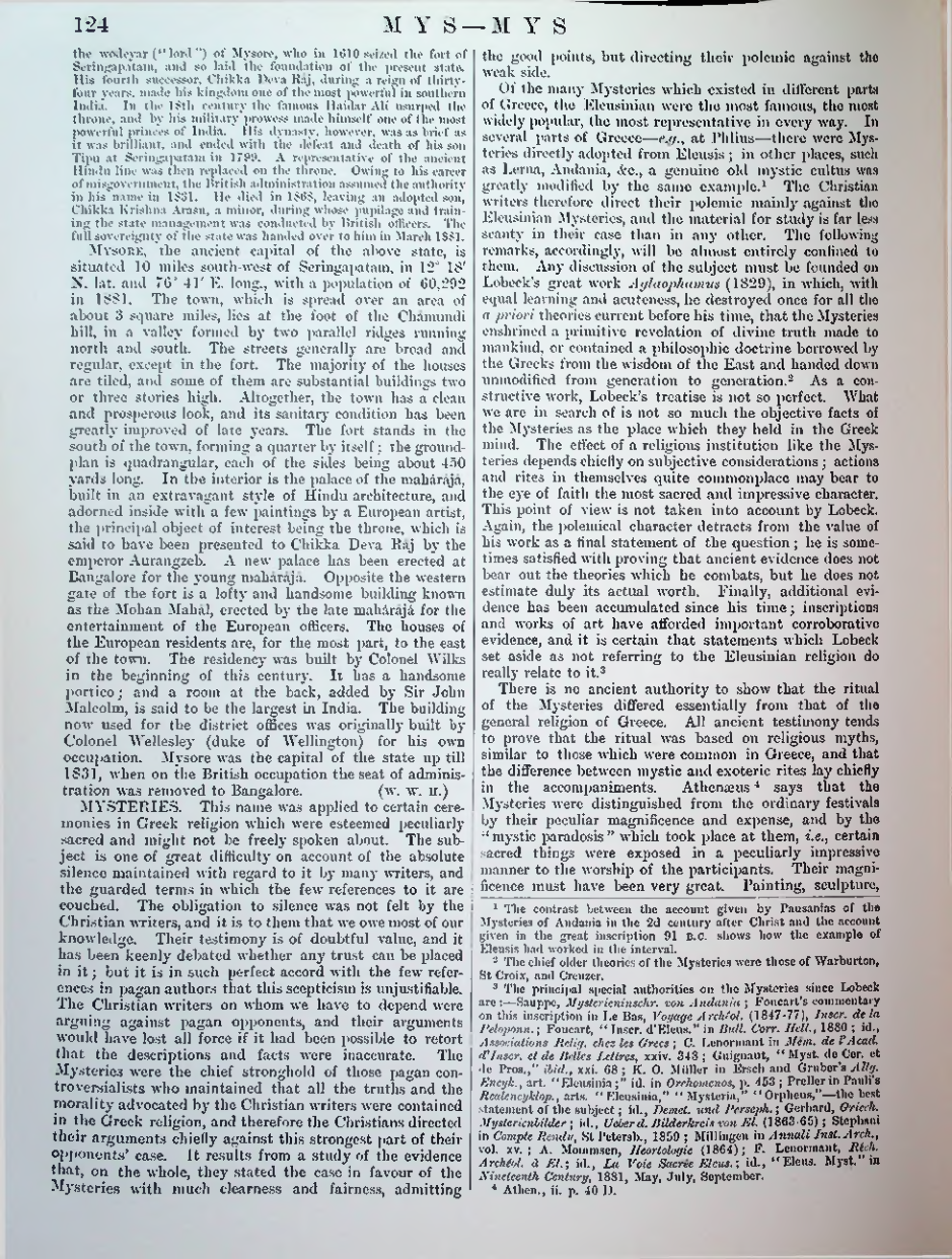 Страница 127