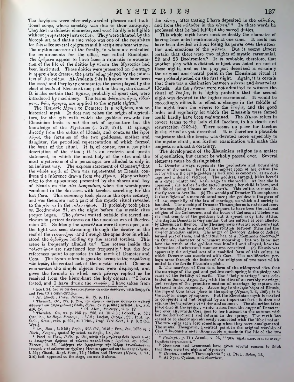 Страница 130