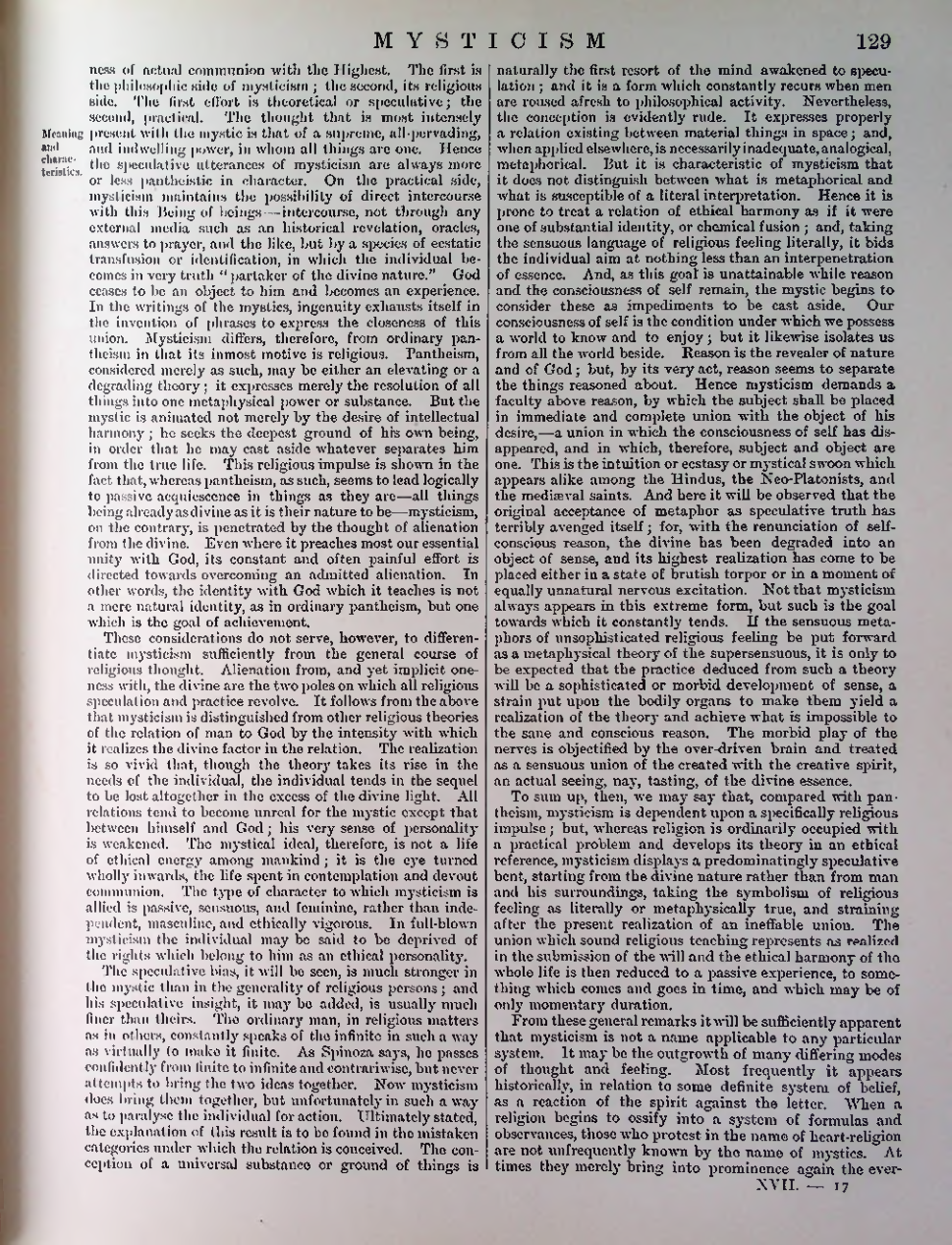 Страница 132