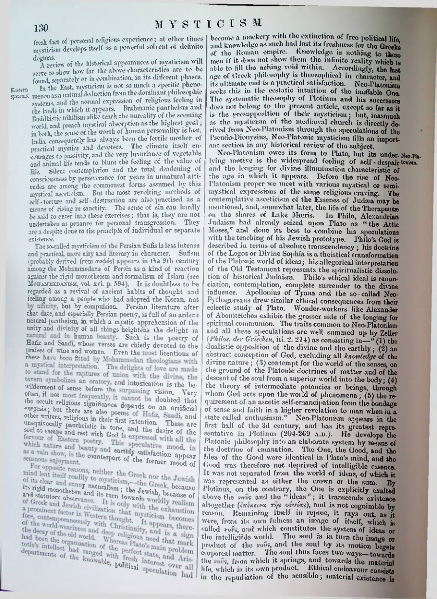 Страница 133