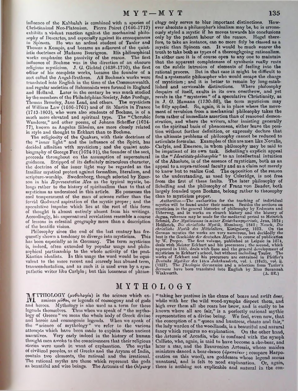 Страница 138
