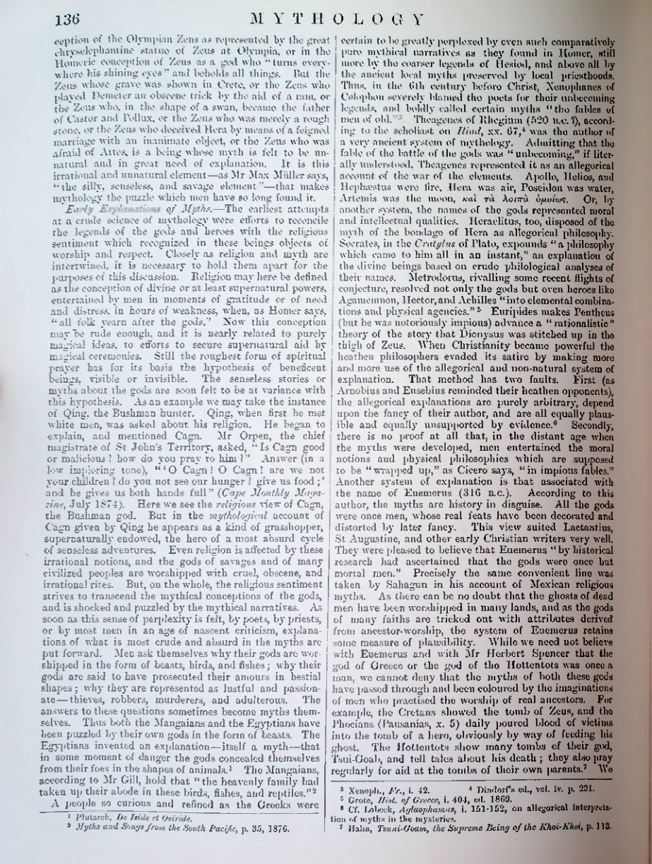 Страница 139